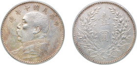 China Republic of China 造年十國民華中 (1921) 1 Yuan ("Fat Man dollar"; seven characters) Silver (.890) 26.97g XF Y 329.6 Kann 666 L&M 77
