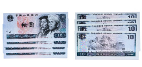 China People's Republic of China 1980 10 Yuan (4 Lots) Paper UNC P 887