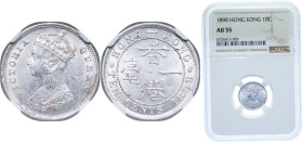 China Hong Kong British colony 1898 10 Cents - Victoria Silver (.800) Royal Mint (Tower Hill) (29500000) 2.7g NGC AU 55 KM 6