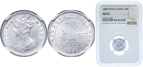 China Hong Kong British colony 1899 10 Cents - Victoria Silver (.800) Royal Mint (Tower Hill) (33842000) 2.7g NGC AU 55 KM 6