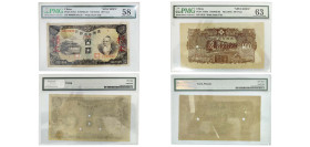 China Manchoukuo Japanese puppet states in China 1944 100 Yuan (2 Lots) Paper PMG 58 & 63