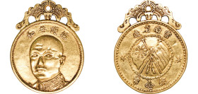 China 20th century Fantasy Medal - General Tang Jiyao military Governo Gold 27.24g VF