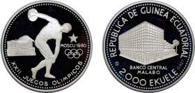 Equatorial Guinea Republic 1979 CHI 2000 Ekuele (1980 Moscow Olympics) Silver (.927) Valcambi SA Mint (11000) 31g PF KM 37