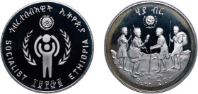 Ethiopia People's Republic 1972 20 Birr (International Year of the Child) Silver (.925) (16000) 23.33g PF KM 54 Schön 58