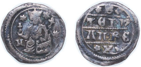 Hungary Kingdom 1270 - 1272 1 Denier - Stephen V Silver 0.48g VF ÉH 257 H 343 EK I 19/2 CAC III 23.2