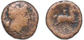Iberia (ancient) Cessetani people 150 BC - 100 BC AE As (Prow) Bronze 10.9g VF ACIP 1174 CNH 63 LV 166/63