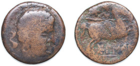 Iberia (ancient) City of Bolskan Suessetani people 150 BC - 101 BC AE As Bronze Bolskan, Hispania Mint 5.52g VF ACIP 1419 CNH 8 FAB 1918