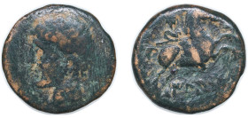 Iberia (ancient) 2th - 1th Century BC AE (Ilduro) Bronze 9.1g VF AB 1442
