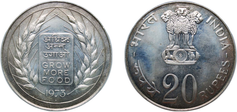 India Republic 1973 ♦ 20 Rupees (FAO) Silver (.500) Bombay Mint (64000) 29.52g B...