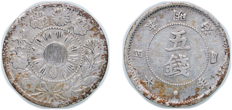 Japan Empire M4 (1871) 年四治明 5 Sen - Meiji Silver (.800) (1665613) 1.12g VF Y 6 J...