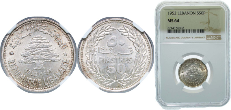 Lebanon Republic 1952 50 Qirshā / Piastres Silver (.600) Utrecht Mint (7200000) ...