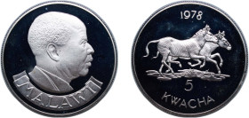 Malawi Republic 1978 5 Kwacha (Conservation) Silver (.925) Royal Mint (3622) 29.13g PF KM 15