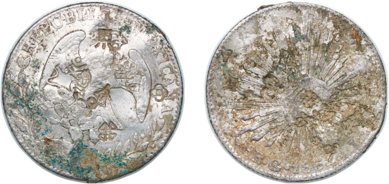 Mexico 1862 Ga JG 8 Reales Silver (.903) Guadalajara Mint 26.8g VF KM 377.6