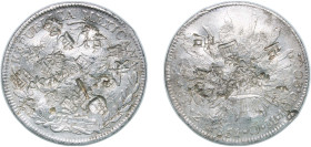 Mexico Federal Republic 1851 Zs OM 8 Reales Silver (.903) Zacatecas Mint 26.87g VF KM 377.13