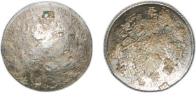 Mexico Federal Republic 1861 Mo CH 8 Reales Silver (.903) Mexico City Mint 26.53g VF Chopmarked KM 377.10