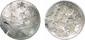 Mexico Federal Republic 1871 Zs H 1 Peso Silver (.903) Zacatecas Mint (4459000) 26.39g VF Chopmarked KM 408.8