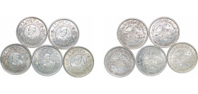 Morocco Kingdom AH 1376 (1956) 500 Francs - Mohammed V (5 Lots) Silver (.900) Paris Mint (2000000) VF Scratches Y 54 Lec 293