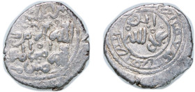 Morocco Sultanate 1557 - 1574 1 Dirham - Abu Abd Allah Muhammad II al-Mutawakkil (Fes) Silver Marrakush Mint 1.35g XF