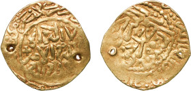 Morocco Sultanate 1678 - 1724 Bunduqi - Isma'il Gold 3.52g VF Holed