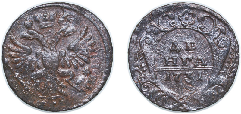 Russia Russian Empire 1731 1 Denga - Anna Copper Krasny Mint (Red Mint) 7.53g XF...