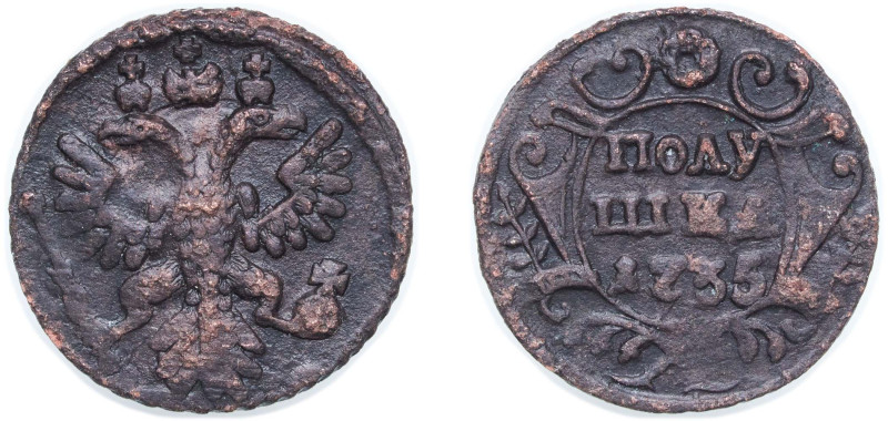 Russia Russian Empire 1735 1 Polushka - Anna Copper Plashilnaya Mill Mint (21040...