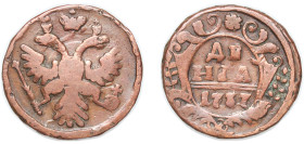Russia Russian Empire 1737 Denga - Anna Copper 8.33g VF KM 188