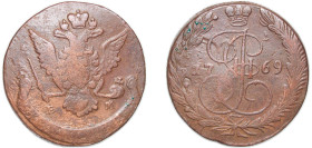 Russia Russian Empire 1769 EM 5 Kopecks - Ekaterina II (ЕМ) Copper Ekaterinburg Mint 55.19g VF C 59.3