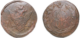 Russia Russian Empire 1771 EM 5 Kopecks - Ekaterina II (ЕМ) Copper Ekaterinburg Mint 46.5g VF C 59.3