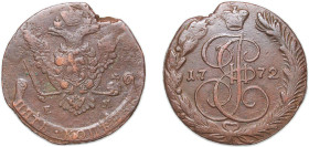 Russia Russian Empire 1772 ЕМ 5 Kopecks - Ekaterina II (ЕМ) Copper Ekaterinburg Mint (46265020) 39.42g VF Rim Damage C 59.3