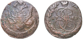Russia Russian Empire 1783 ЕМ 5 Kopecks - Ekaterina II (ЕМ) Copper Ekaterinburg Mint (30156292) 40.59g VF C 59.3