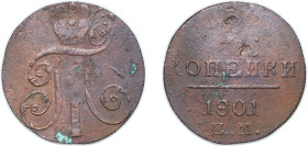 Russia Russian Empire 1801 Е.М. 2 Kopecks - Pavel I (ЕМ) Copper Ekaterinburg Mint (27379884) 15.3g VF C 95.3