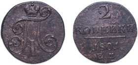 Russia Russian Empire 1801 КМ 2 Kopecks - Pavel I (ЕМ) Copper Ekaterinburg Mint (10250000) 20.05g VF C 95.3