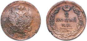 Russia Russian Empire 1825 ЕМ ИК 2 Kopecks - Aleksandr I Copper Ekaterinburg Mint 13.65g XF 118.3