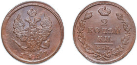 Russia Russian Empire 1827 ЕМ ИК 2 Kopecks - Nikolai I Copper Ekaterinburg Mint 13.65g AU C 118.3