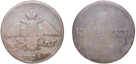 Russia Russian Empire 1838 ЕМ НА 5 Kopecks - Nikolai I (ЕМ) Copper Ekaterinburg Mint (24430000) 25.09g F C 140.1
