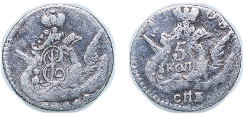 Russia Russian Empire 1758 СПБ 5 Kopecks - Elizabeth Silver (.802) Saint Petersb...