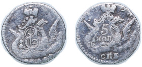 Russia Russian Empire 1758 СПБ 5 Kopecks - Elizabeth Silver (.802) Saint Petersburg Mint (3577000) 1.21g VF C 15.2