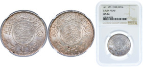 Saudi Arabia Kingdom AH 1370 (1951) 1 Riyal - Abd al-Azīz Silver (.9167) 11.6g NGC MS 64 KM 18 Schön 16