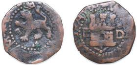 Spain 1580 - 1591 D 2 Maravedis - Felipe II Billon (.014 silver) Segovia Mint 3.32g VF Cal 61