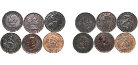 Spain 1870-1912 2 Centimos (6 Lots) Bronze XF