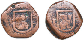 Spain Kingdom 1621 - 1626 To 8 Maravedis - Felipe IV (hammered) Copper Toledo Mint 7.35g VF KM 10