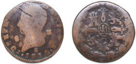Spain Kingdom 1812 8 Maravedis - Jose I Bonaparte Copper Segovia Mint 11.45g VF KM 450