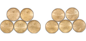 Spain Nationalist Government 1948 1 Peseta (Naval , 5 Lots) Aluminium bronze (92.5% copper, 7.5% aluminium) UNC