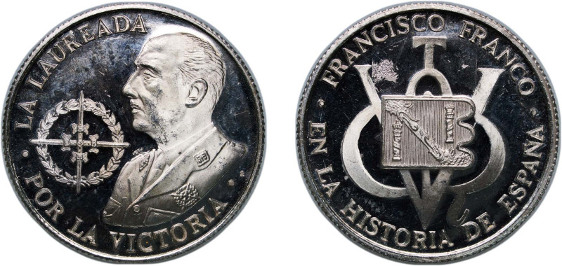 Spain Kingdom ND Medal - Francisco Franco, La Laureada Silver 18.72g UNC