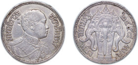 Thailand Kingdom of Siam BE 2457 (1914) 1 Baht - Rama VI Silver (.900) 15g XF Y 45