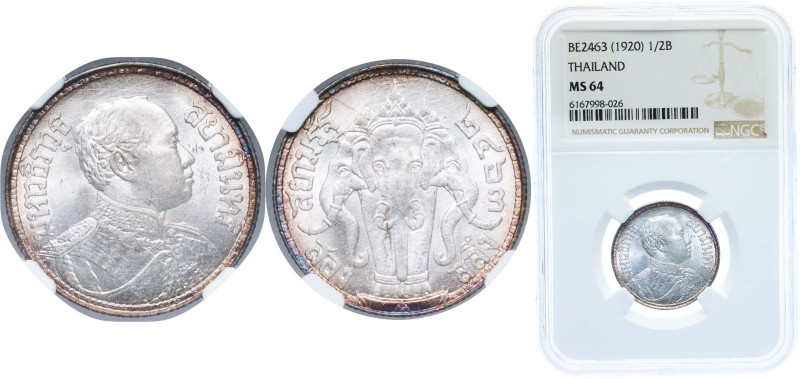 Thailand Kingdom of Siam BE 2463 (1920) 2 Salung - Rama VI Silver (.650) 7.5g NG...