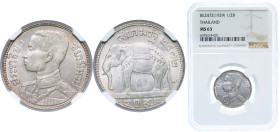 Thailand Kingdom of Siam BE 2472 (1929) 50 Satang - Rama VII Silver (.650) (17008000) 7.5g NGC MS 63 Y 49