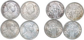 Thailand Kingdom of Siam 1915-1917 1 Baht - Rama VI (4 Lots) Silver (.900) XF Y 45