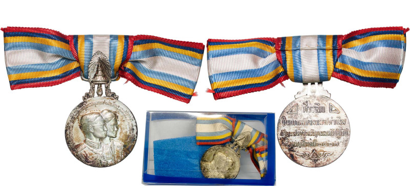 Thailand Kingdom 1961 Medal - Rama IX (Royal State Visit To The United States Of...