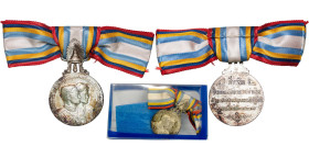 Thailand Kingdom 1961 Medal - Rama IX (Royal State Visit To The United States Of America And Europe) Silver UNC